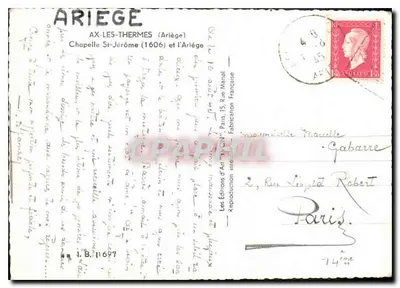 Ax-les-Thermes — Capela Saint-Jérôme (1606) — Ivon — Verso