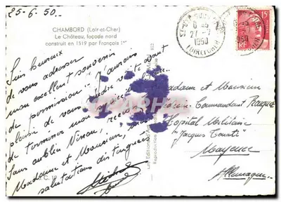 Chambord — fasada północna — zbudowane w 1519 przez Franciszka I — Éditions Art Déco — Rewers