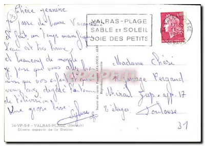 Valras-Plage — Divers aspectos da Estação — Sociedade das Cartas Postais APA-POUX — Verso