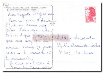 Marseillan Plage — vista aérea da praia e do porto — S.A. Cartas Postais A.M.A. Toulouse — Verso