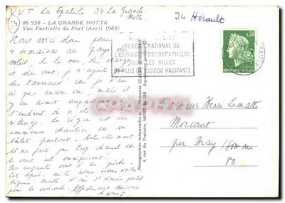 La Grande Motte — Widok częściowy portu (kwiecień 1969) — Fotografie Przemysłowe i Reklamowe CLAUDIUSIER — Rewers