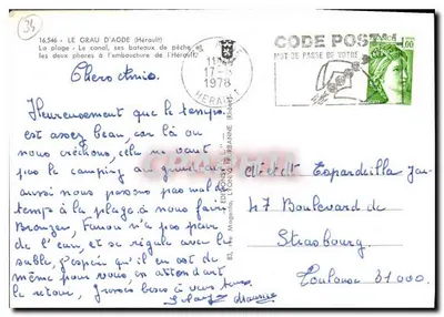 Le Grau d'Agde — widok panoramiczny — Graphphil — Rewers