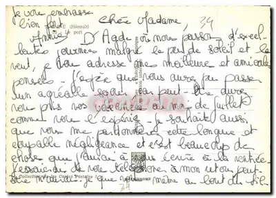 Port d'Agde — Widok nabrzeży i statków — Wydawca Modouere & Cie — Rewers