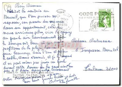 Agde i jego plaże — wydawca Spacolor, n° 34300-5.117 — Rewers