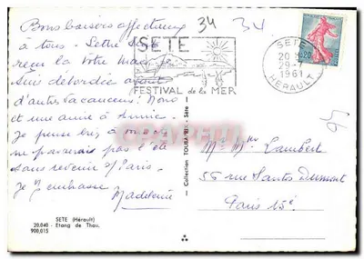 Vista de Sète — Festival da Mar — editor Touba-Rix, n° 20.040 — Verso