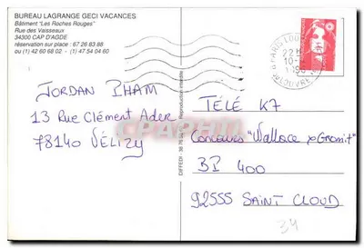 As Residências do Cap d'Agde — BUREAU LAGRANGE GECI VACANCES — Verso