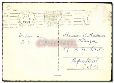 Saintes — Katedra św. Piotra — Réal-Photo — Rewers