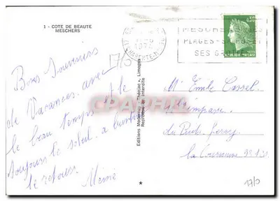 Meschers-sur-Gironde — widok panoramiczny — Editions Modernes Théâc, n°1 — Rewers