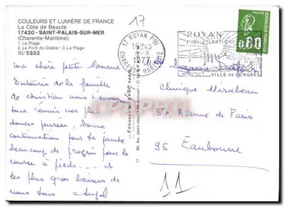 Saint-Palais-sur-Mer — widok panoramiczny i trzy sceny — Rewers