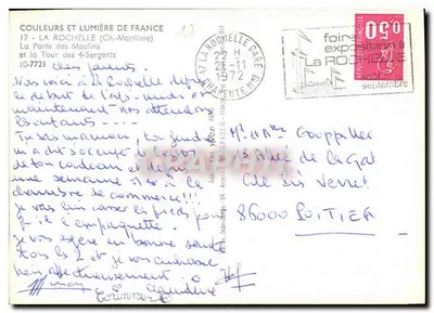 Drzwi Młyńskie i Wieża Czterech Strażników — La Rochelle (Charente-Maritime) — Rewers
