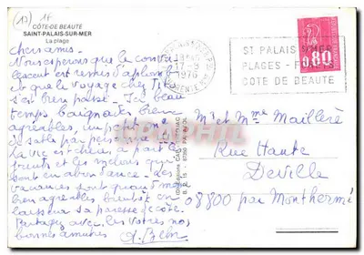 Plaża Saint-Palais-sur-Mer — widok z drzewa — wydawca IRIS — Rewers