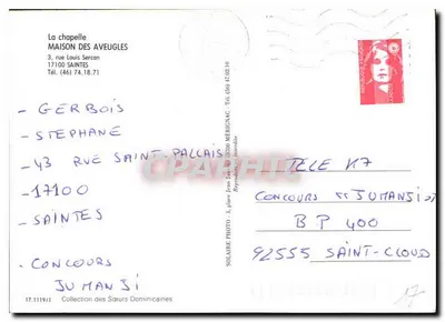 Wnętrze kaplicy — Dom Niezrównoważonych — Saintes — Rewers