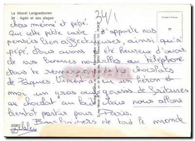 Agde — vista panorâmica com praia, porto e arquitetura — Société d'Éditions de France — Verso