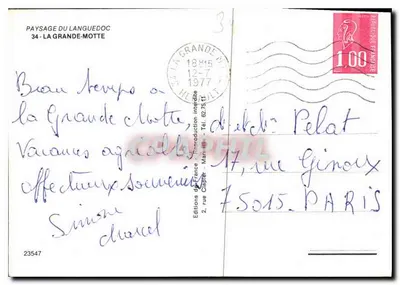La Grande-Motte — Widok z Languedoc — Wydawnictwo Francuskie — Rewers