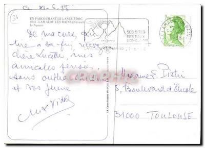 Giardino di Lamalou-les-Bains — statua di donna nuda — editore S.A. Cartes Postales APA-POUX — Verso