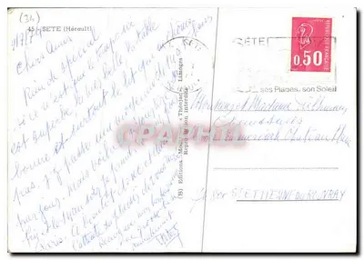 Panorama de Sète — Editor (B) Éditions Modèles & Théâtres, n° (34) — Verso