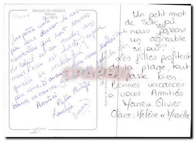 Sète — Vue du port et du phare — Images de France — Rewers