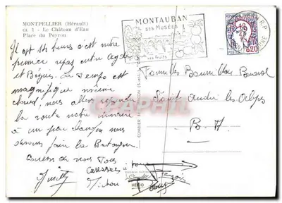 Montpellier (Hérault) — Il Castello dell'Acqua, Piazza du Peyrou — editore Cimy — Verso