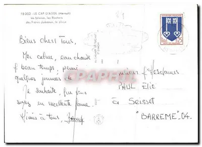 Cap d'Agde — As falésias, os rochedos dos Irmãos Gêmeos, a praia — editor A.C. Simon — Verso