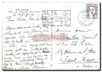 A doca em Sète — tempo forte — Editions S.L. n°15664 — Verso