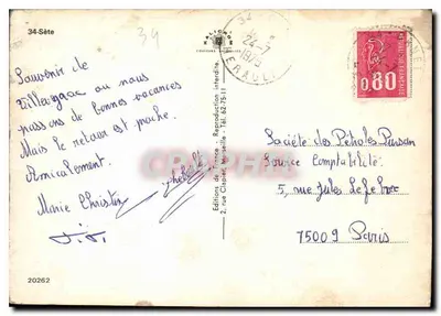 Kanał w Sète — widok nocny — Wydawnictwo Francuskie, Marsylia — Rewers