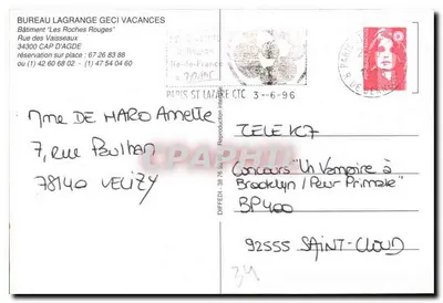 As Residências do Cap d'Agde — BUREAU LAGRANGE GECI VACANCES — Verso