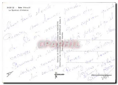 O porto de Sète — vista do cais e da prefeitura — Edições LA CIGOGNE — Verso