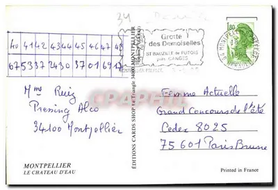 La Fuente del Castillo — Montpellier — Ediciones Préfet — Reverso