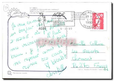 Cap d'Agde — widok z lotu nad portem i budynkami — Wydawnictwo DINO, Perpignan, n° 2893 E — Rewers