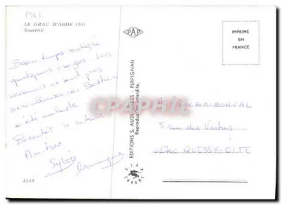 Le Grau d'Agde — vista del puerto, playa y faro — Ediciones S. Audumares, Perpignan — Reverso