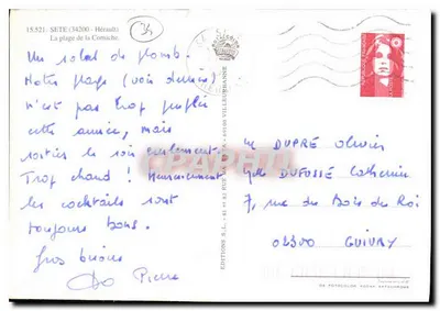Plage de la Corniche — Sète — Éditions S.L. - 81 et 83 Rue de la Corniche — Rewers