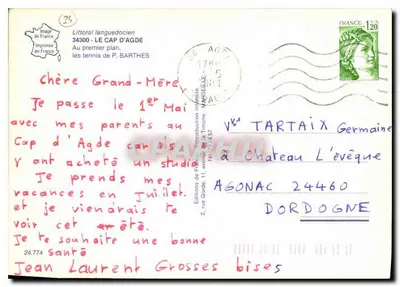 Cap d'Agde — widok z lotu nad portem i instalacjami tenisowymi — Wydawnictwo Francji — Rewers