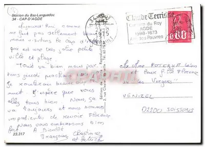Cap-d'Agde — View of the Port, Hotels and Beaches — Éditions de France, Tél. 62.7517 — Back