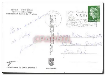 Vichy — Zespół termalny — Wydawnictwo 'La Citroën' n°03.310.23 — Rewers