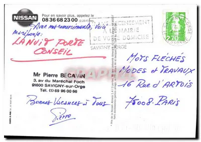 Nissan Almera — Reklama samochodowa — Wydawnictwo Gredins — Rewers