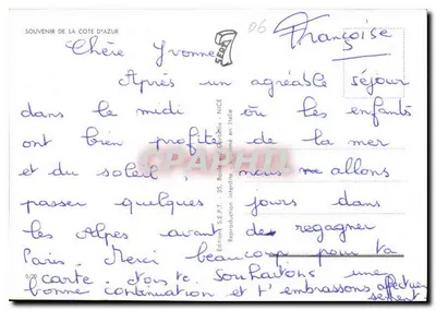 Kraj nad Morzem Śródziemnym — Menton, Antibes, Grasse, Monaco, Cannes, Nice — Wydawnictwo S.E.P.T. — Rewers