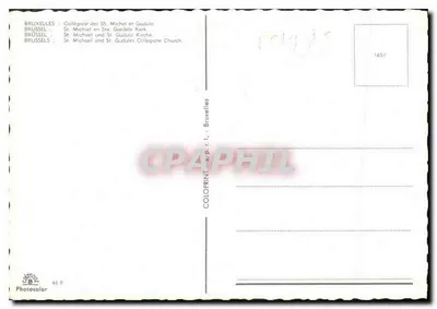 Brussel - Collegiata van Sint-Michiels en Sint-Gudule — COLORPRINT s.p.r.l. - Brussel — Achterkant