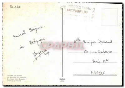 Bruxelles — karta pocztowa turystyczna z mapą miasta — wydawca Sony — Rewers
