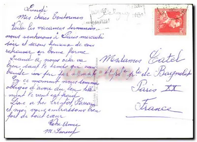 Stara pocztówka z serii 'Ina' — Promenade i Monument w Orléans — wydawca nieznany — Rewers