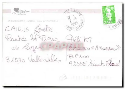 Circo de Cagateille — vista panorâmica — editor não visível — Verso