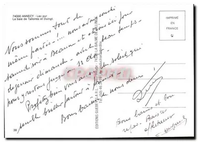 Jezioro Annecy — Zatoka Talloires i Duingt — Wydawnictwo Guebey A.R.L. — Rewers