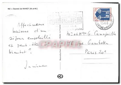Nancy — widok placu Carrière, bramy Citadelle, fontanny Place Stanislas i wnętrza Pałacu Luxembourg — wydawca M.-et-M. n° 463 — Rewers