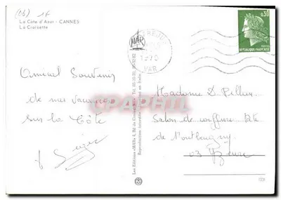 Cannes — La Croisette — Wydawnictwo MAB — n°1331 — Rewers