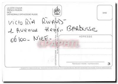 Catedral ortodoxa rusa — Niza — Ediciones MAR — Reverso