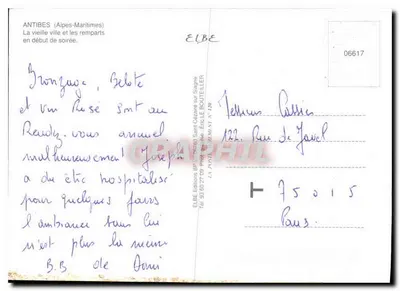 Antibes (Alpes-Maritimes) — A velha cidade e os muros ao início da noite — ELBE Éditions, n° 06617 — Verso