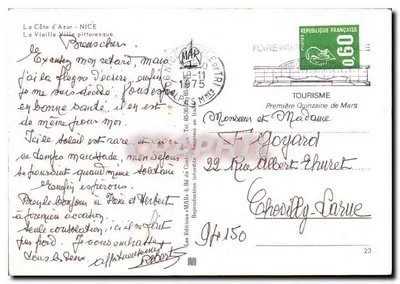Widok ulicy w Nice — Piekarna Starej Miasta — Wydawnictwo MAB 4, Nice — Rewers