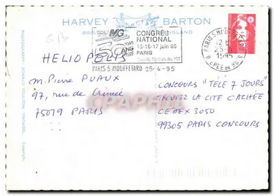 Zamek Guerres de Guerres — Tintagel — Harvey Barton — Rewers
