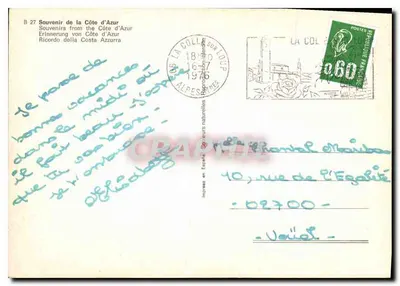 Pamiątka z Côte d'Azur — Nice, Cannes, Monaco, Menton — wydawca B 27 — Rewers