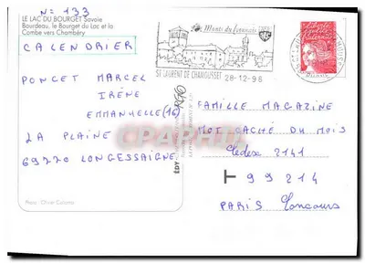 Lago Bourget — Savoia, Francia — N. 133 — Verso