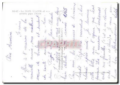 Forêt enneigée — Éd. E.P.T. NICE — n° 102-97 — Verso